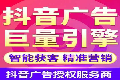 百度推广在餐饮行业的运用实例